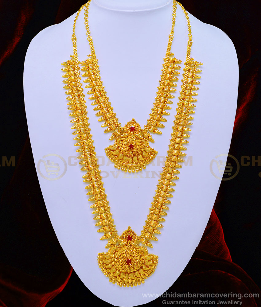 HRM606 - Attractive Indian Bridal Jewellery Latest Design Necklace and Haram Combo Set Online 