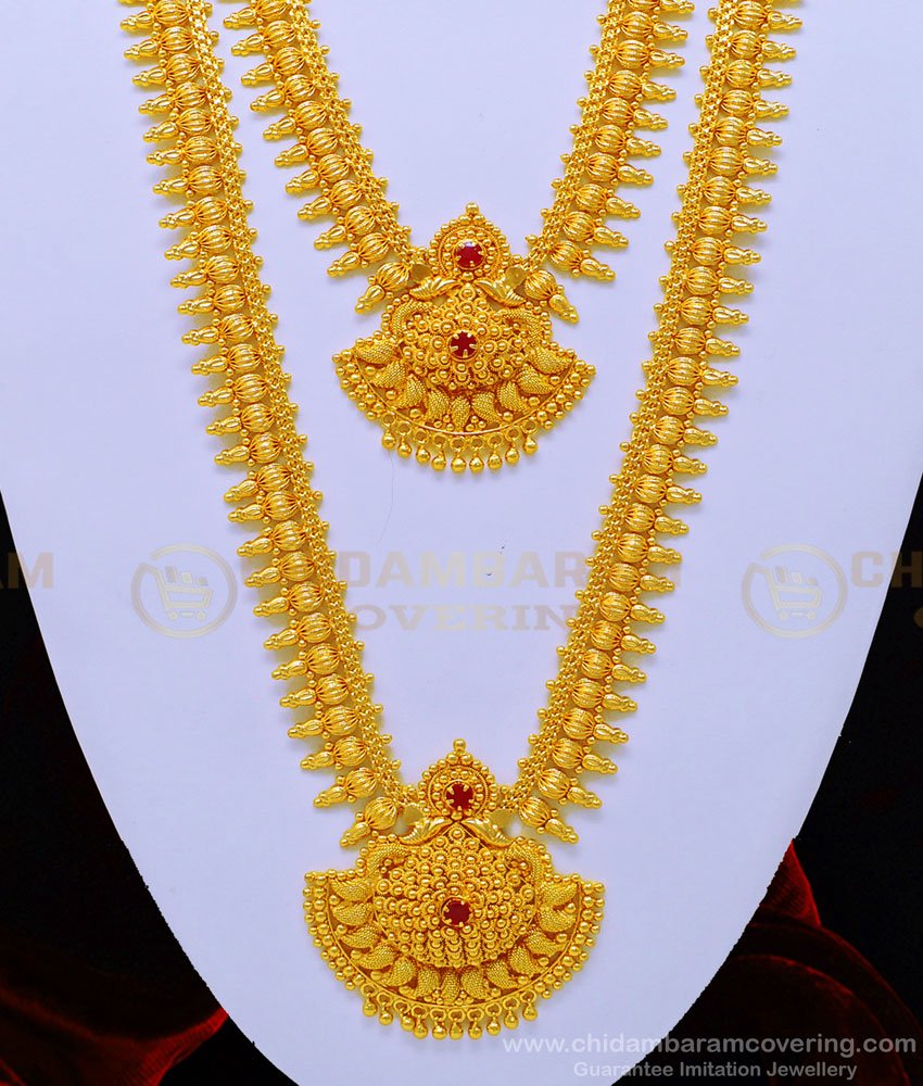 HRM606 - Attractive Indian Bridal Jewellery Latest Design Necklace and Haram Combo Set Online 