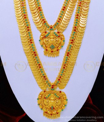 HRM607 - Latest Full Stone Lakshmi Kasu Mala and Lakshmi Dollar Long Haram Necklace Combo Set for Wedding 