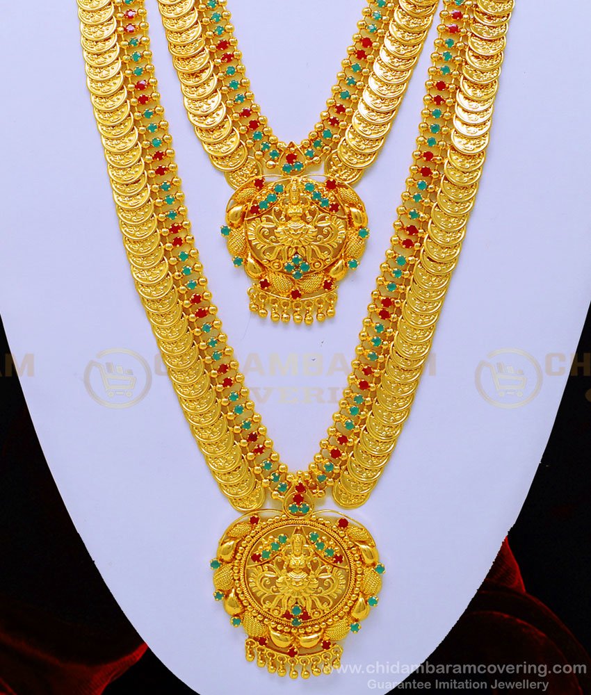 HRM607 - Latest Full Stone Lakshmi Kasu Mala and Lakshmi Dollar Long Haram Necklace Combo Set for Wedding 