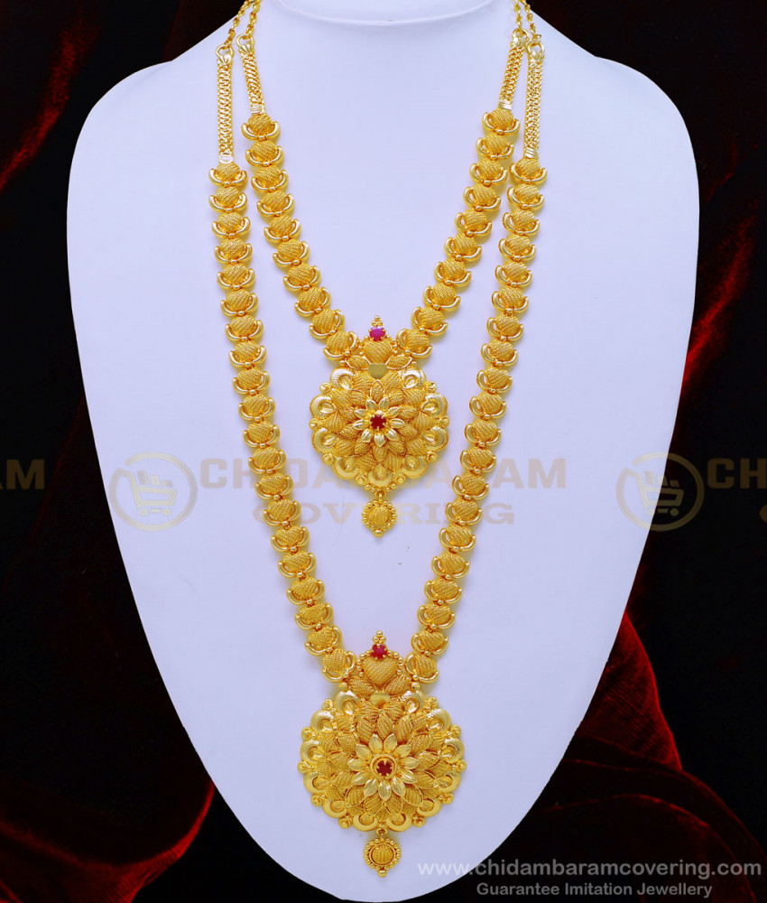 HRM608 - Buy Indian Bridal Jewellery One Gram Gold Latest Flower Design Necklace and Haram Combo Set Online
