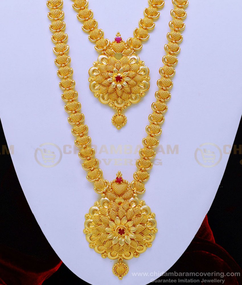 HRM608 - Buy Indian Bridal Jewellery One Gram Gold Latest Flower Design Necklace and Haram Combo Set Online