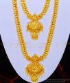 HRM609 - New Model Mango Design Plain Gold Haram Design Gold Plated Guarantee Haram Set Online