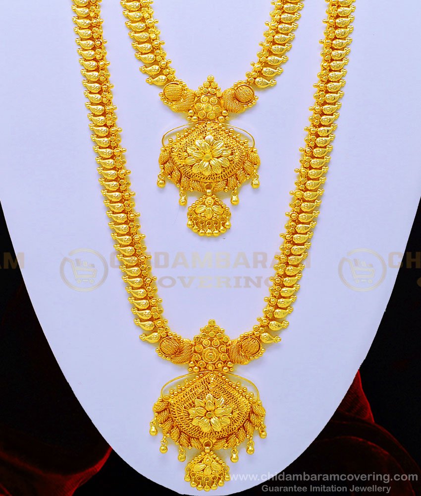 HRM609 - New Model Mango Design Plain Gold Haram Design Gold Plated Guarantee Haram Set Online