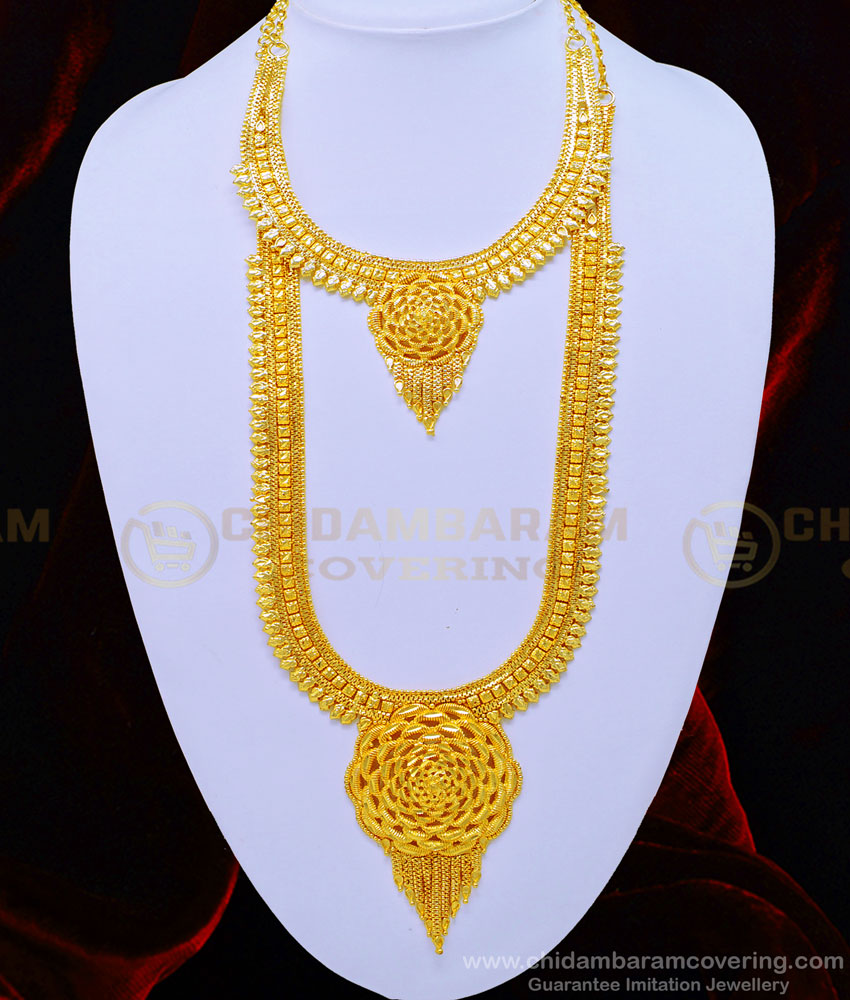 HRM610 - Attractive Long Haram with Necklace Combo Set 1 Gram Gold Jewellery for Wedding 