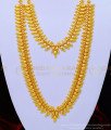 HRM612- Latest Light Weight Plain Mango Haram Set One Gram Gold Jewellery Online 