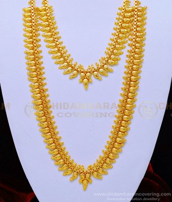 HRM612- Latest Light Weight Plain Mango Haram Set One Gram Gold Jewellery Online 