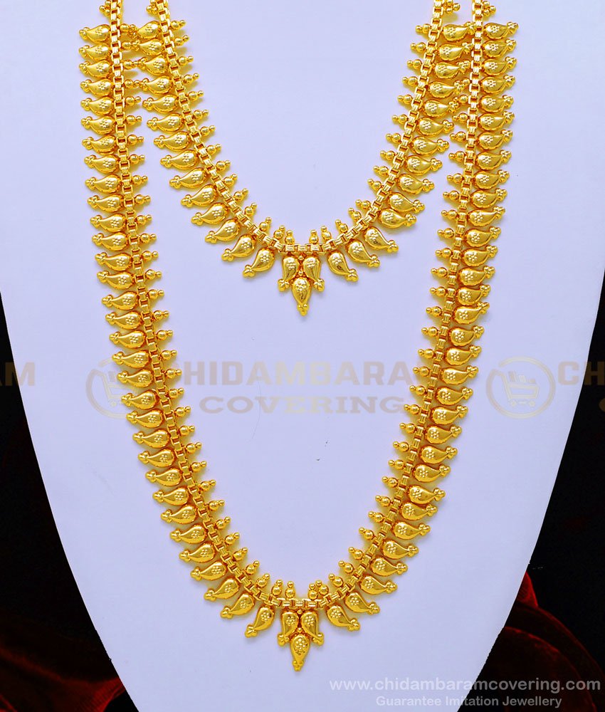 HRM612- Latest Light Weight Plain Mango Haram Set One Gram Gold Jewellery Online 