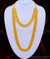 HRM613 - Stunning Gold Kerala Wedding Jewellery Long Haram with Necklace Combo Set Online