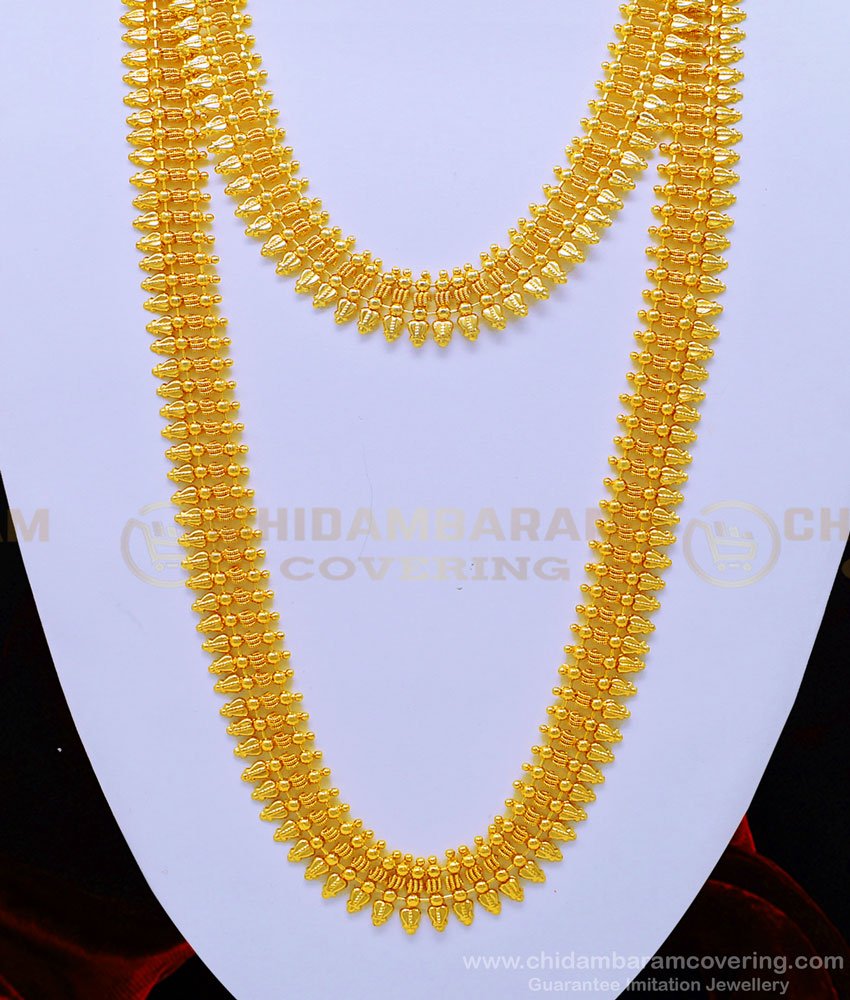 HRM613 - Stunning Gold Kerala Wedding Jewellery Long Haram with Necklace Combo Set Online