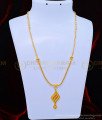 HRM615 - Simple Look Light Weight Mini Haram One Gram Gold Jewellery Buy Online 