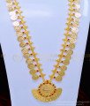 HRM617 - Kerala Light Weight Gold Plated Ruby Stone Lakshmi Coin Mala Lakshmi Haram Online