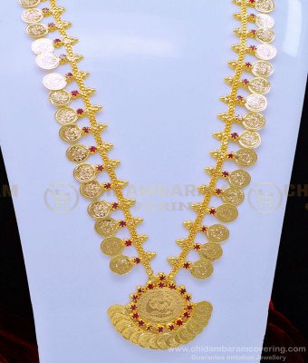 HRM617 - Kerala Light Weight Gold Plated Ruby Stone Lakshmi Coin Mala Lakshmi Haram Online