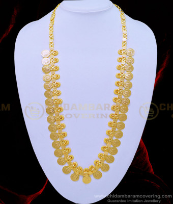 HRM618 - Traditional Gold Plated Lakshmi Kasu Mala Lakshmi Haram Buy Online