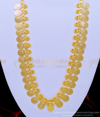 HRM618 - Traditional Gold Plated Lakshmi Kasu Mala Lakshmi Haram Buy Online