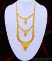 HRM619 - One Gram Gold Light Weight Haram Design 3 Line Calcutta Long Haram for Wedding