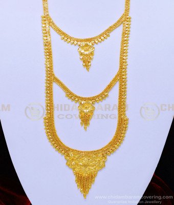 HRM619 - One Gram Gold Light Weight Haram Design 3 Line Calcutta Long Haram for Wedding