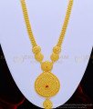 HRM622 - Latest Bridal Wear Ruby Stone 3 Line Gold Beads Long Haram for Wedding 