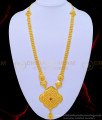 HRM623 - Real Gold Design Bridal Wear Gold Beads Long Stone Haram for Wedding 