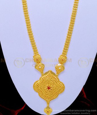 HRM623 - Real Gold Design Bridal Wear Gold Beads Long Stone Haram for Wedding 