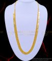 HRM625 - Traditional Small Size Lakshmi Coin Kasu Malai Designs Haram South Indian Jewellery Online