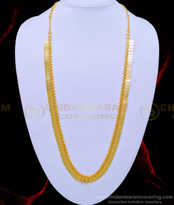 HRM625 - Traditional Small Size Lakshmi Coin Kasu Malai Designs Haram South Indian Jewellery Online