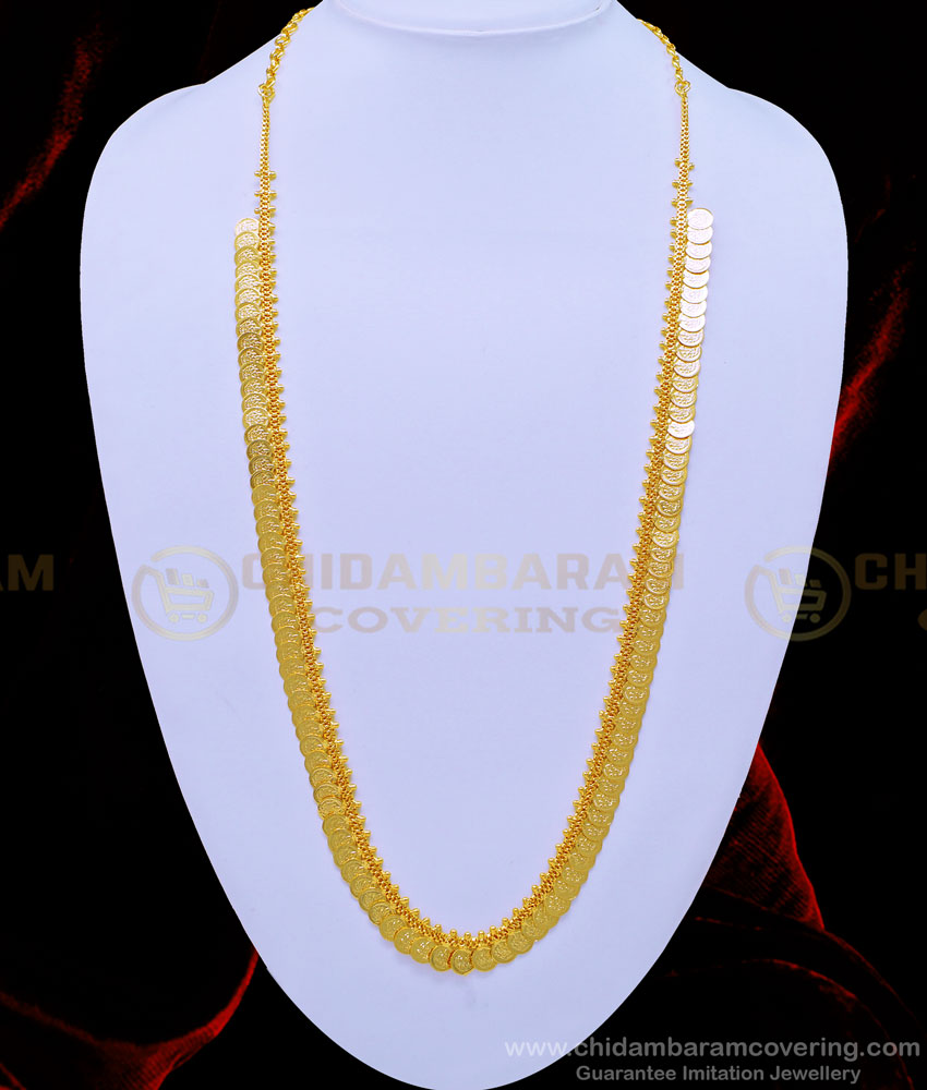 HRM625 - Traditional Small Size Lakshmi Coin Kasu Malai Designs Haram South Indian Jewellery Online
