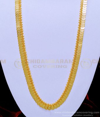HRM625 - Traditional Small Size Lakshmi Coin Kasu Malai Designs Haram South Indian Jewellery Online