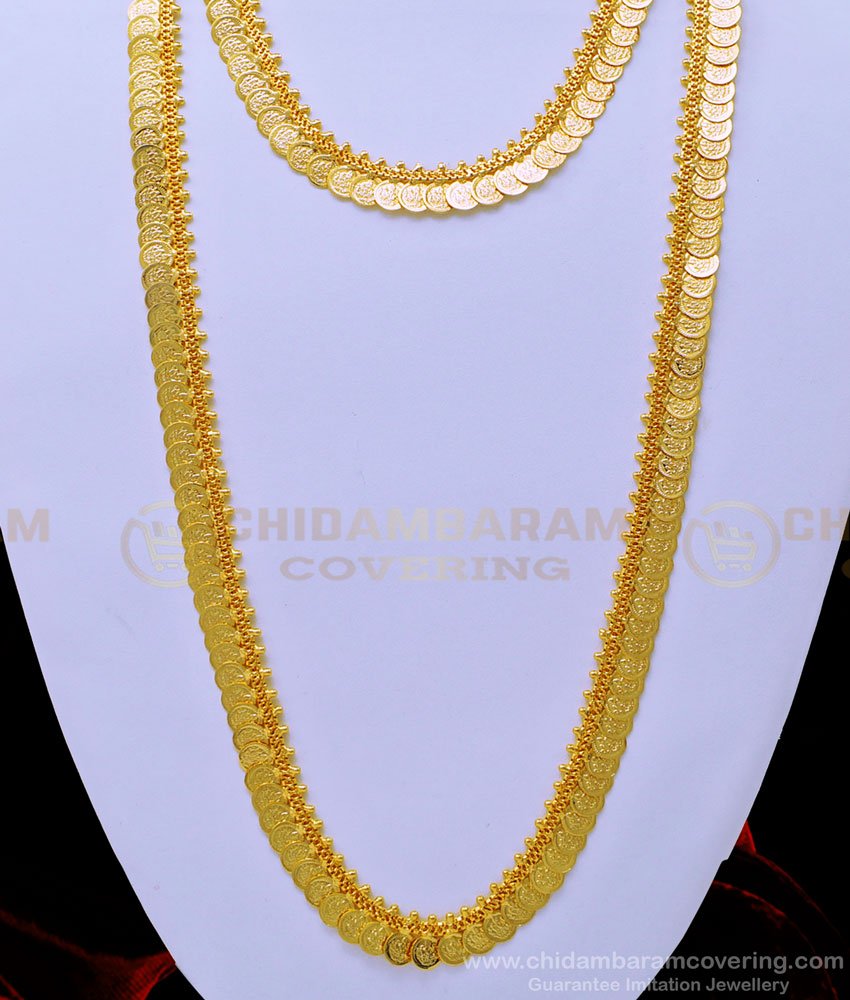 HRM626 - One Gram Gold Plated Small Lakshmi Kasu Mala with Necklace Set Coin Mala Buy Online
