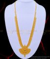 HRM627 - Buy New Pattern Spiral Design Ruby Stone Dollar Long Haram Imitation Jewellery Online