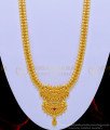 HRM629 - Latest Haram Design Full Leaf Pattern Ruby Stone Long Haram One Gram Gold Jewellery Online