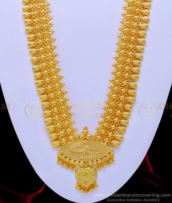 HRM631 - Latest Bridal Wear Kerala Long Haram Design Gold Plated Gold Colour Haram for Wedding 