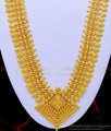 HRM632 - Grand Look Stunning Gold Broad Heavy Kerala Haram Kerala Wedding Jewellery Collection Online