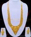 HRM634 - One Gram Gold Enamel Gold Haram Design Broad Bridal Haram with Earring Set Online