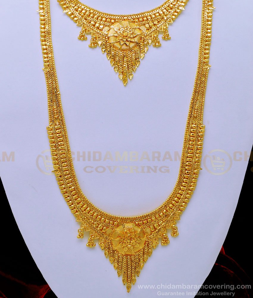 HRM635 - Traditional Gold Design Gold Plated Jewellery Combo Mini Bridal Set for Wedding