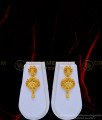 HRM636 - Beautiful Bridal Wear One Gram Gold Designer Haram with Earring Set Buy Online