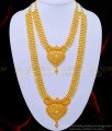 HRM638 - Attractive Indian Jewellery Leaf Design with White Stone Heavy Haram Combo Set Online