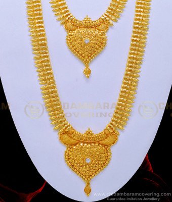 HRM638 - Attractive Indian Jewellery Leaf Design with White Stone Heavy Haram Combo Set Online