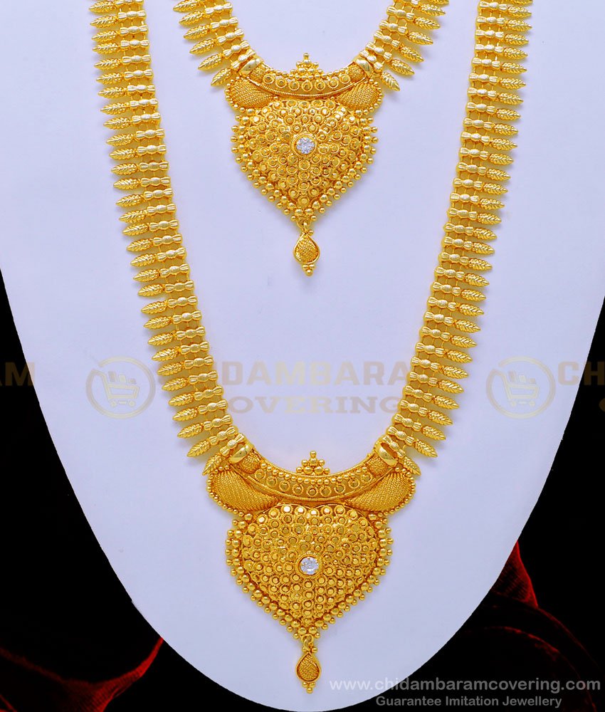 HRM638 - Attractive Indian Jewellery Leaf Design with White Stone Heavy Haram Combo Set Online