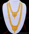 HRM639 - Grand Look Indian Bridal Jewellery Leaf Design with Ruby Stone Heavy Haram Combo Set for Wedding