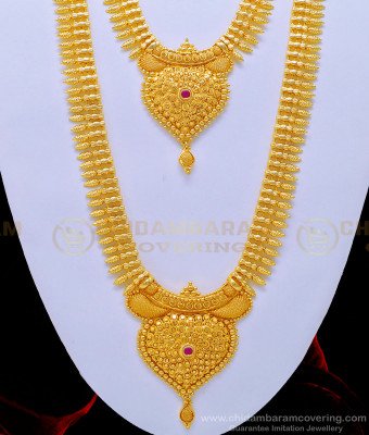 HRM639 - Grand Look Indian Bridal Jewellery Leaf Design with Ruby Stone Heavy Haram Combo Set for Wedding