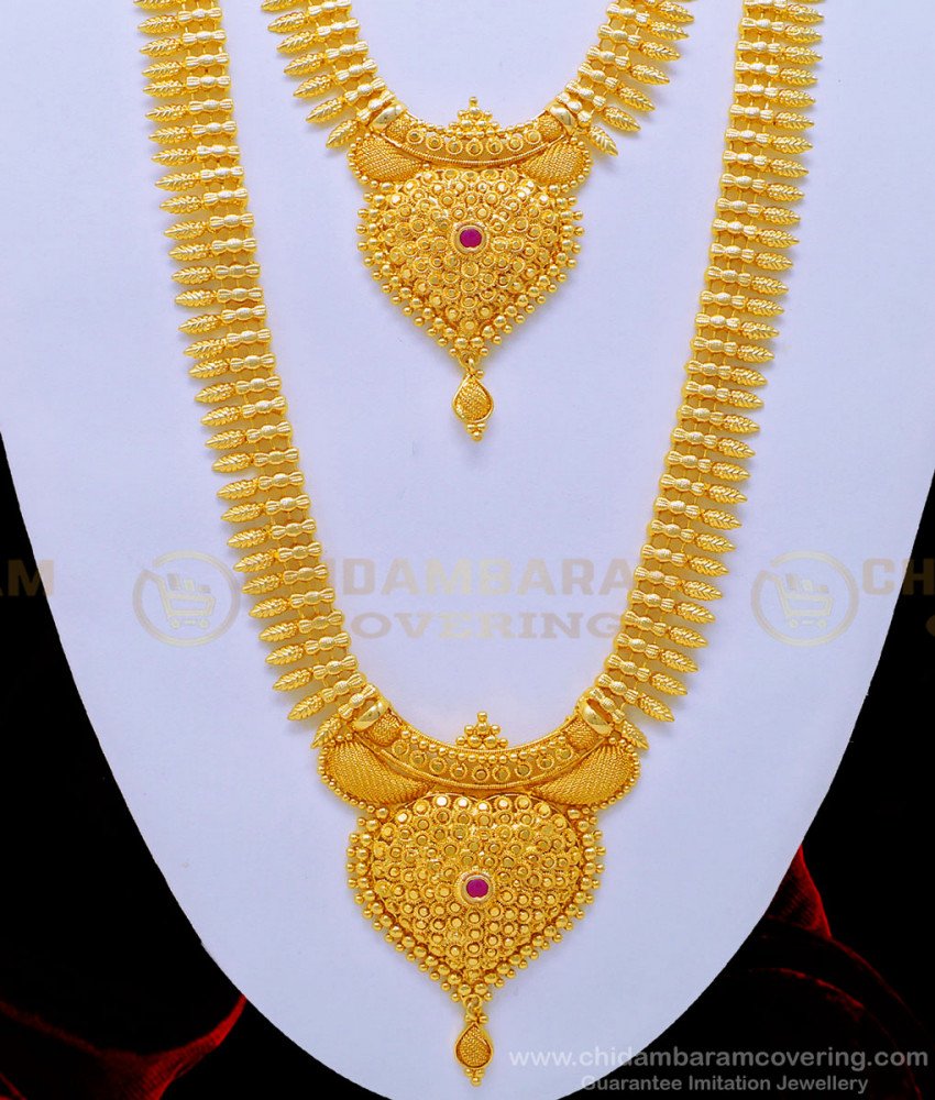 HRM639 - Grand Look Indian Bridal Jewellery Leaf Design with Ruby Stone Heavy Haram Combo Set for Wedding