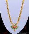 HRM640 - One Gram Gold Multi Stone Leaf Design Beautiful Haram Buy Online