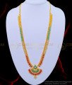 HRM641 - Buy Latest Long Gold Haram Design Leaf Pattern White and Ruby Emerald Stone Haram 