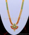 HRM641 - Buy Latest Long Gold Haram Design Leaf Pattern White and Ruby Emerald Stone Haram 