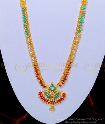 HRM641 - Buy Latest Long Gold Haram Design Leaf Pattern White and Ruby Emerald Stone Haram 