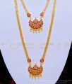 HRM642 - New Collection Gold Plated Bridal Wear Original Kemp Jewellery Ruby Stone Haram Necklace Set 
