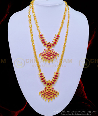 HRM643 - Beautiful First Quality Gold Plated Ruby Stone Real Kemp Jewellery Haram Necklace Set for Wedding 