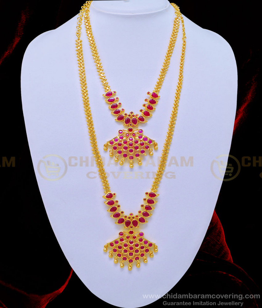 HRM643 - Beautiful First Quality Gold Plated Ruby Stone Real Kemp Jewellery Haram Necklace Set for Wedding 