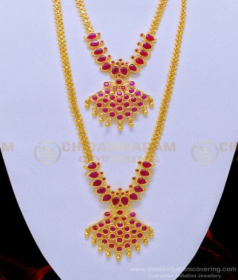 HRM643 - Beautiful First Quality Gold Plated Ruby Stone Real Kemp Jewellery Haram Necklace Set for Wedding 